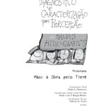 2005